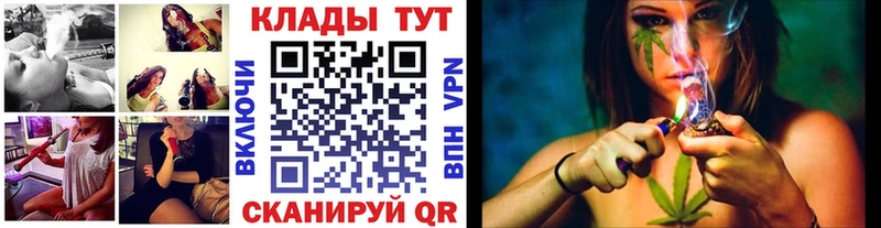Какие есть наркотики Власиха COCAIN АМФЕТАМИН Бошки Шишки ТГК A-PVP Гашиш