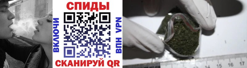 Бутират 99% Власиха