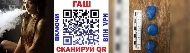 дарнет шоп  Власиха  omg ссылка  Гашиш индика сатива 