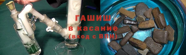 героин Абаза