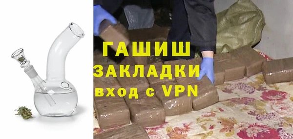 скорость mdpv Абинск