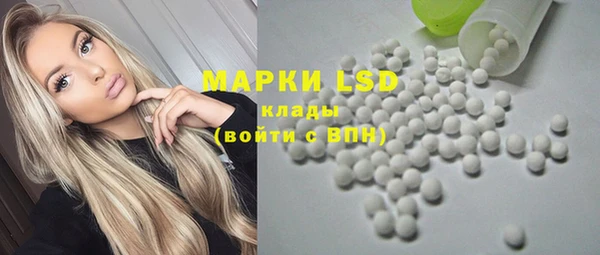 скорость mdpv Абинск
