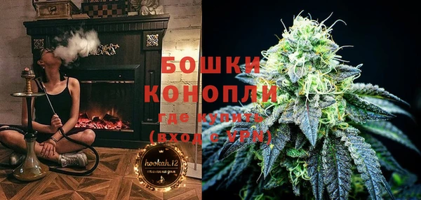 соль ск Абдулино