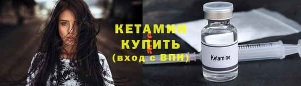 героин Абаза