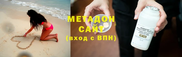скорость mdpv Абинск