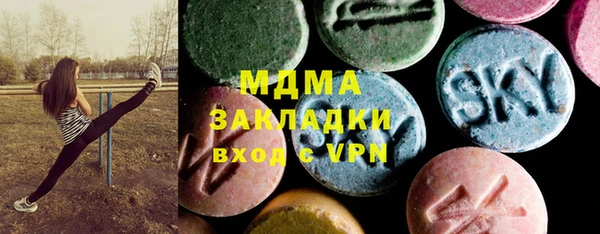 героин Абаза