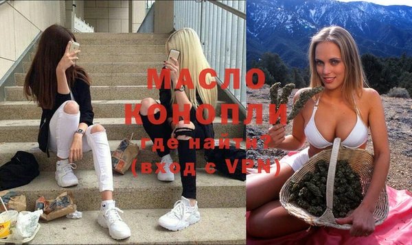 героин Абаза