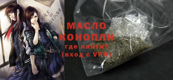 скорость mdpv Абинск