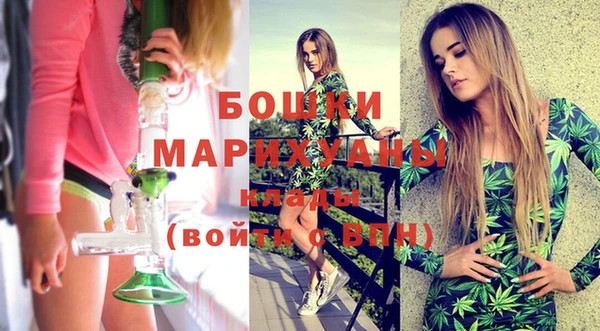 героин Абаза