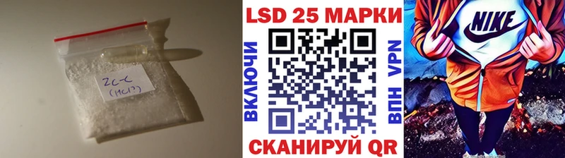 как найти наркотики  Власиха  ЛСД экстази ecstasy 