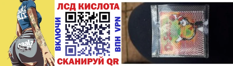 Марки NBOMe 1,5мг  мориарти официальный сайт  omg зеркало  Власиха  где можно купить наркотик 